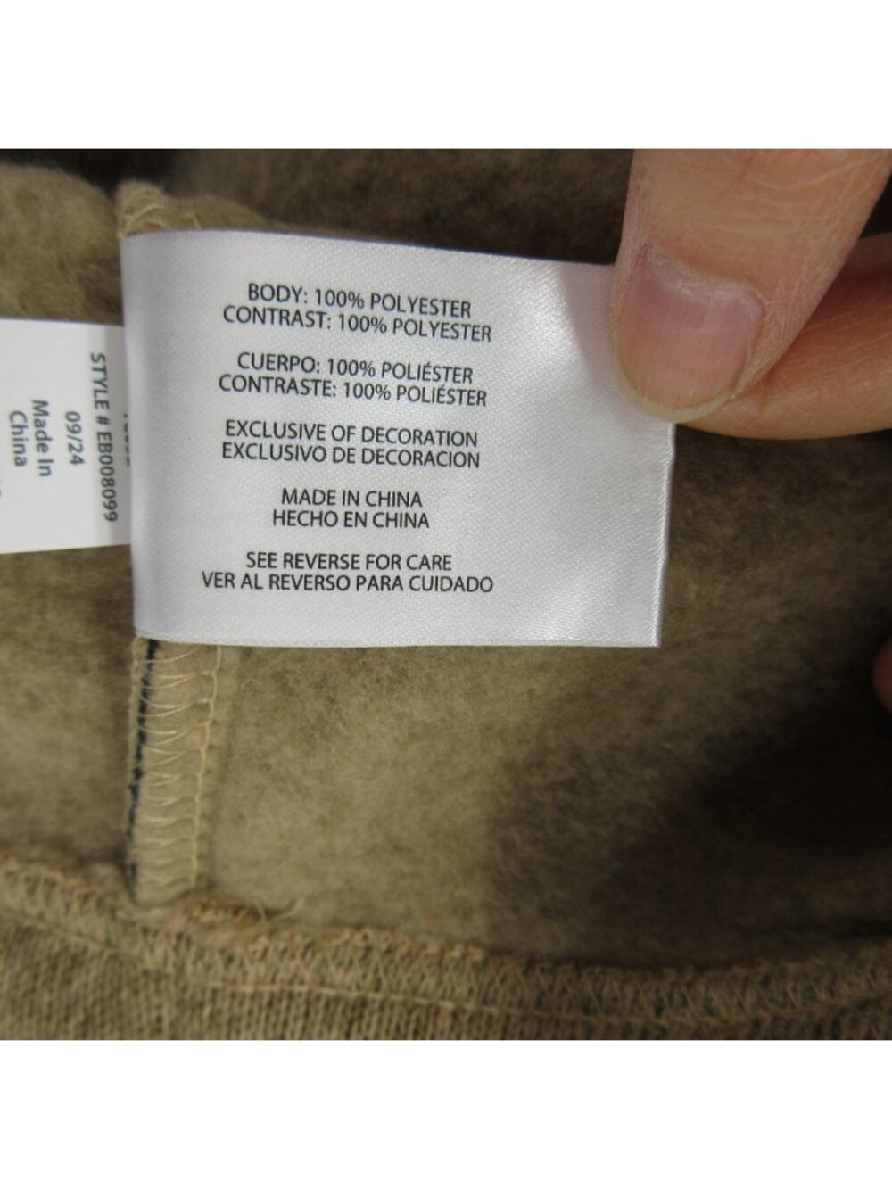 Eddie Bauer Vest Large Oatmeal Sweater Fleece Jacket Coat Hiking NEW - Picture 11 of 12